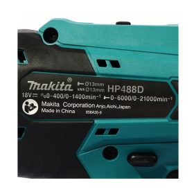 HP488DYEX1 STINTERTRADE