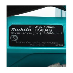 HS004GZ STINTERTRADE