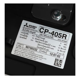 CP-405R STINTERTRADE
