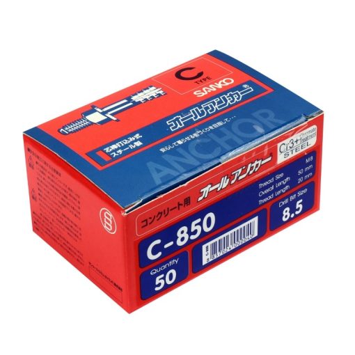 C-850 STINTERTRADE
