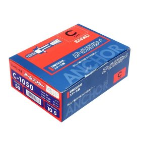 C-1050 STINTERTRADE