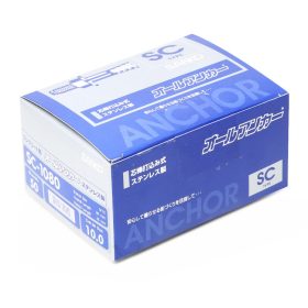 SC-1080 STINTERTRADE