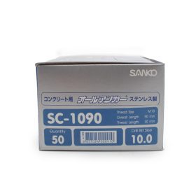 SC-1090 STINTERTRADE