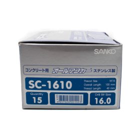 SC-1610 STINTERTRADE