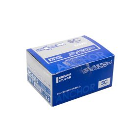 SC-1610 STINTERTRADE