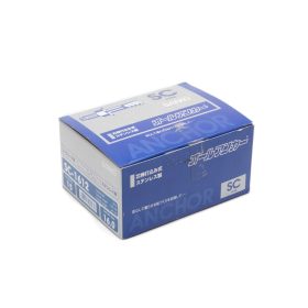 SC-1612 STINTERTRADE