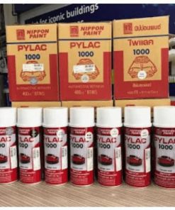 ไพแลค 1000 สีรองพื้นสีเทา 130
