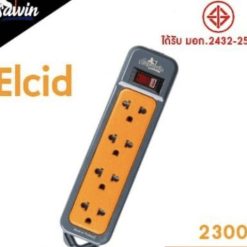ปลั๊กไฟ มอก. อัศวิน (ADSAWIN By TOSHINO) รุ่น EC-375-5M