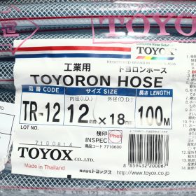 T-12/TR12 STINTERTRADE