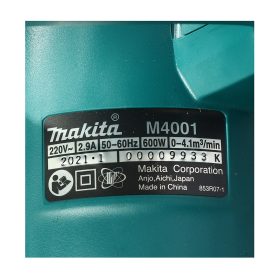 เครื่องเป่าลมไฟฟ้า MAKITA รุ่น M4001B by STNTRADE