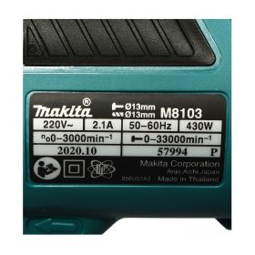 สว่านกระแทกไฟฟ้า MAKITA รุ่น M8103KX2B by STNTRADE