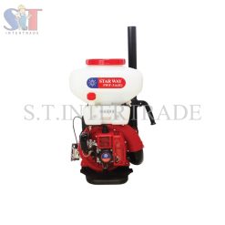 Starway เครื่องพ่นยา พ่นเมล็ด-พ่นปุ๋ย สะพายหลังแบบพัดลม รุ่น 3WF-3A(E)26L