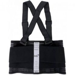 เข็มขัดพยุงหลัง Size M รอบเอว 26″- 32″ YAMADA