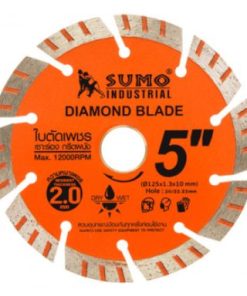 ใบตัดเพชร 5"x1.3x10 SUMO