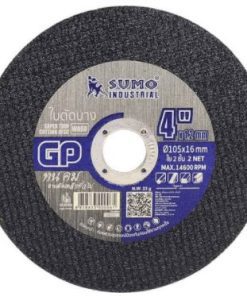 ใบตัด 4”x1.2x16mm ใย 2 ชั้น SUMO GP