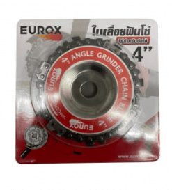 ใบเลื่อยฟันโซ่ 4 นิ้ว EUROX