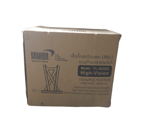 เสื้อกั๊กสะท้อนแสง รุ่น YL-6050X YAMADA STINTERTRADE