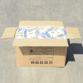 ถุงมือคอตตอนเคลือบยางธรรมชาติ YAMADA STINTERTRADE