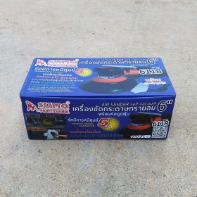 เครื่องขัดกระดาษทรายลม SUMO STINTERTRADE