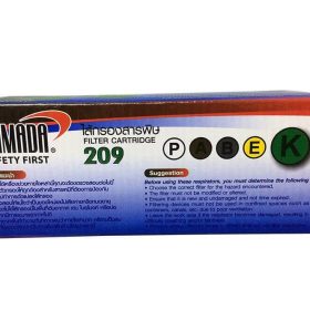 ไส้กรองสารพิษ รุ่น 209 YAMADA STINTERTRADE