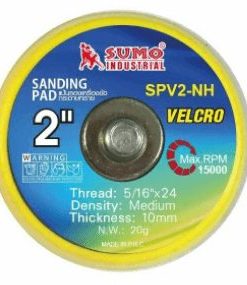 แป้นรองเครื่องขัดกระดาษทราย 2" รุ่น SPV2-NH (หลังตีนตุ๊กแก)