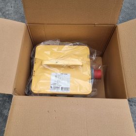 ตู้กระจายไฟภาคสนาม SUMO STINTERTRADE