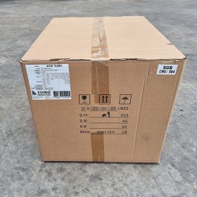 ตู้กระจายไฟภาคสนาม SUMO STINTERTRADE