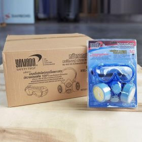 หน้ากากครึ่งหน้าแบบไส้กรองคู่พร้อมแว่นตา รุ่น 522 YAMADA STINTERTRADE