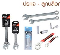 ประแจ/ลูกบล็อกและอุปกรณ์