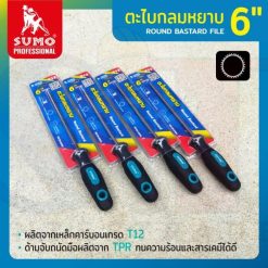 ตะไบกลมหยาบ 6” Tool Star