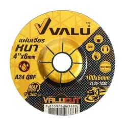 ใบเจียรหนาสีเขียว วาลู (VALU) ขนาด 4 นิ้ว