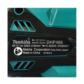 DHP486RFJ STINTERTRADE