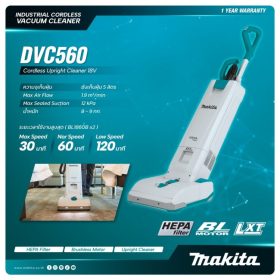 DVC560Z STINTERTRADE