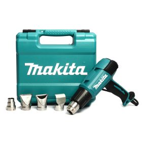 เครื่องเป่าลมร้อนไฟฟ้า MAKITA รุ่น HG6530VK by STNTRADE