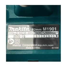 กบไสไม้ไฟฟ้า MAKITA รุ่น M1901B by STNTRADE
