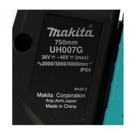 UH007GZ STINTERTRADE