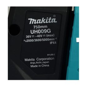 UH009GM201 STINTERTRADE