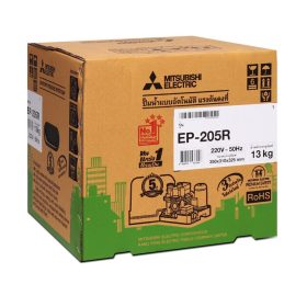 EP-205R STINTERTRADE