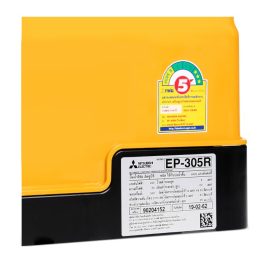 EP-305R STINTERTRADE