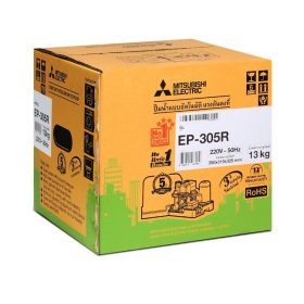 EP-305R STINTERTRADE