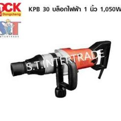 DCK บล็อกไฟฟ้า KPB 30