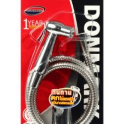 DONMARK ชุดสายชำระชุบโครเมี่ยม พร้อมสาย รุ่น DM-945/Y