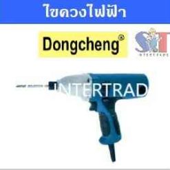DONGCHENG ไขควงไฟฟ้า PIL-FF-8