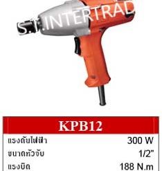 DCK บ๊อกไฟฟ้า KPB12