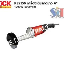 DCK เครื่องเจียรคอยาว KSS150 6″