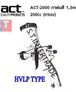 ACT กาพ่นสี ACT-2000