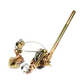 T411-1005 STINTERTRADE