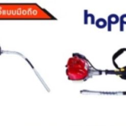 Hoppt เครื่องจี้ปูนสะพายหลัง PVE-38