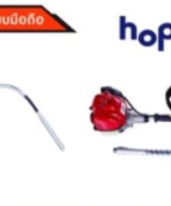 Hoppt เครื่องจี้ปูนสะพายหลัง PVE-38