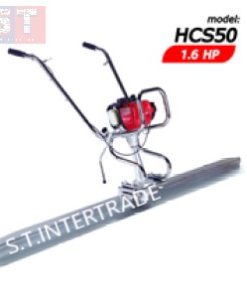 Hoppt เครื่องปาดหน้าปูนมินิ HCS-50